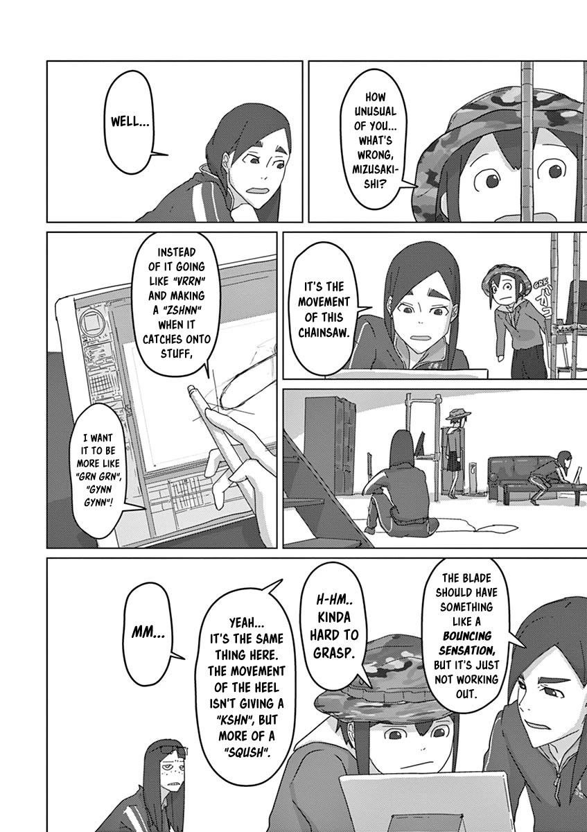 Eizouken ni wa Te wo Dasu na! Chapter 14 page 6 - Chapter 14: Obsession