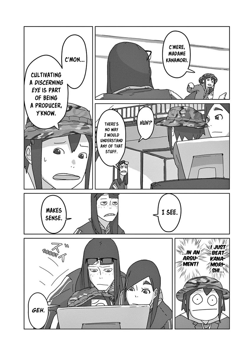 Eizouken ni wa Te wo Dasu na! Chapter 14 page 7 - Chapter 14: Obsession