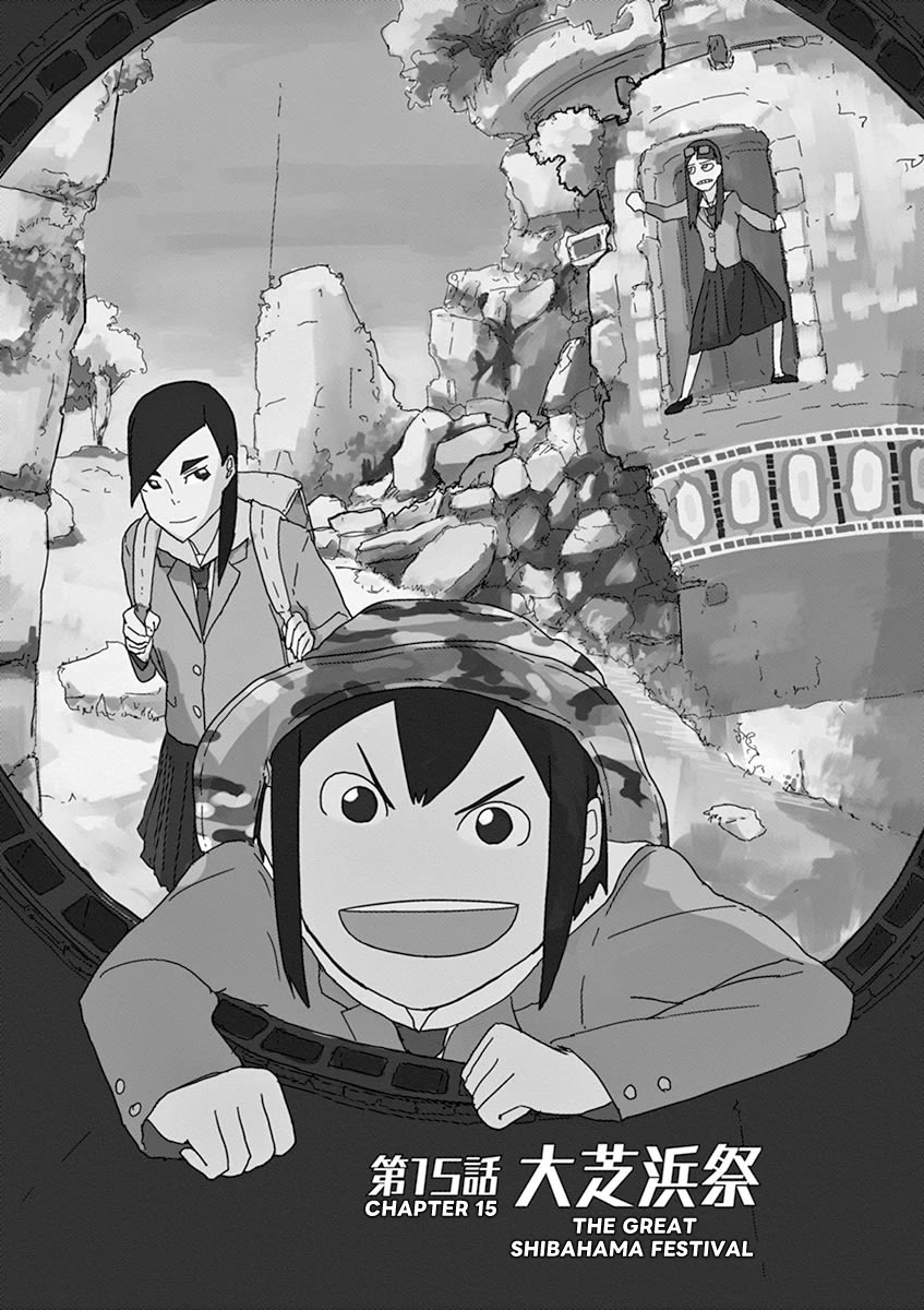Eizouken ni wa Te wo Dasu na! Chapter 15 page 1 - Chapter 15: The Great Shibahama Festival