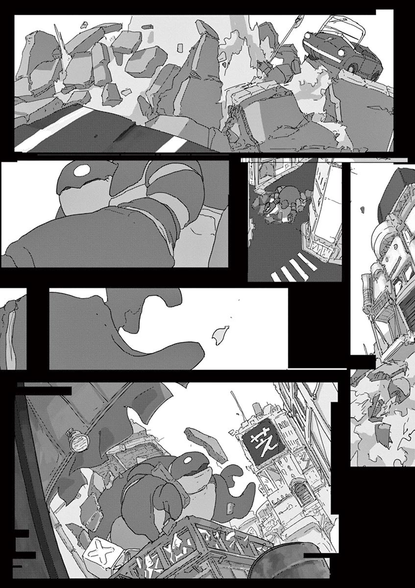 Eizouken ni wa Te wo Dasu na! Chapter 15 page 14 - Chapter 15: The Great Shibahama Festival