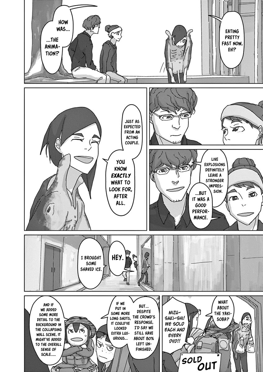 Eizouken ni wa Te wo Dasu na! Chapter 15 page 21 - Chapter 15: The Great Shibahama Festival