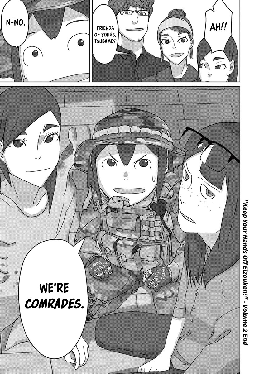 Eizouken ni wa Te wo Dasu na! Chapter 15 page 22 - Chapter 15: The Great Shibahama Festival