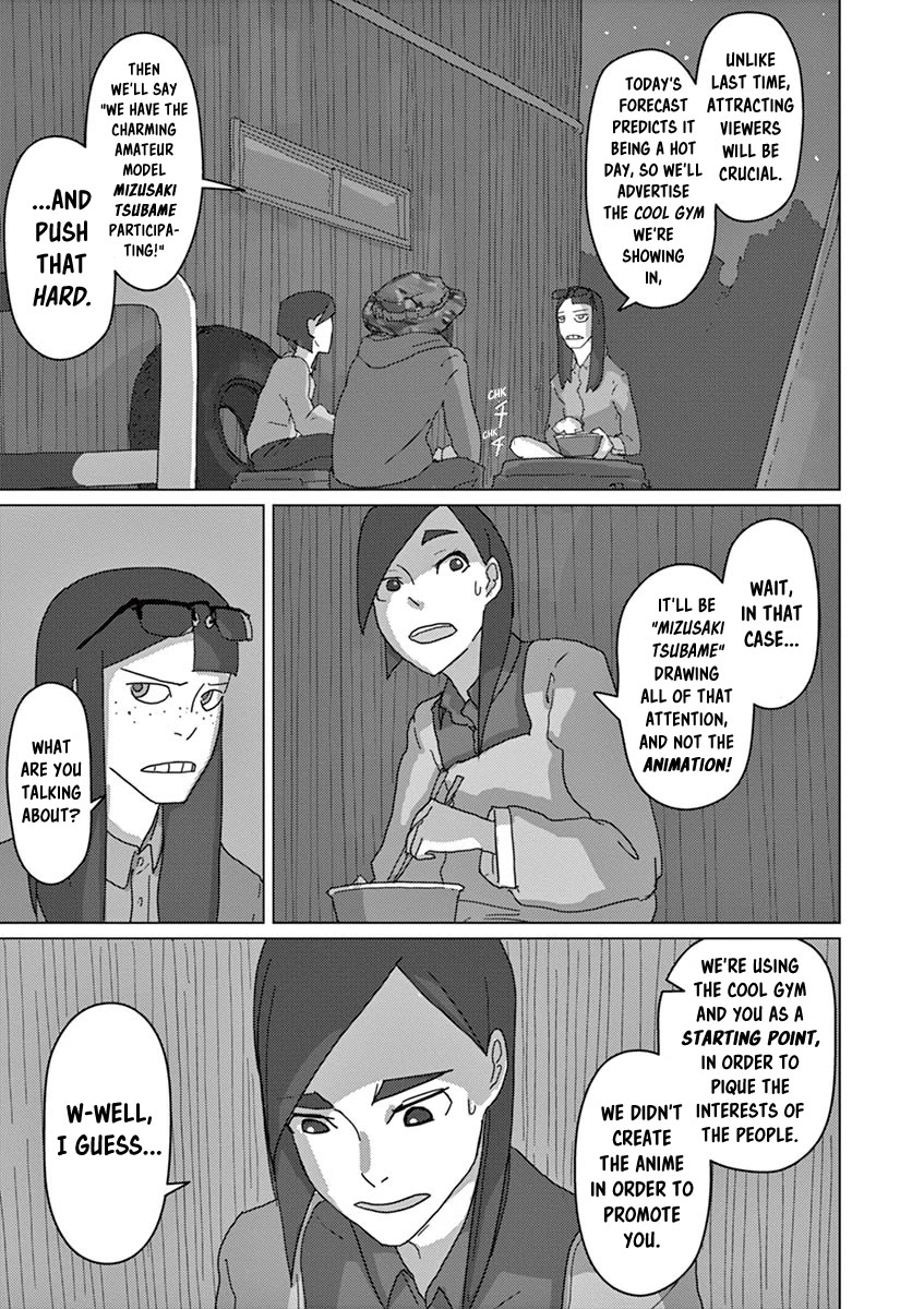 Eizouken ni wa Te wo Dasu na! Chapter 15 page 3 - Chapter 15: The Great Shibahama Festival