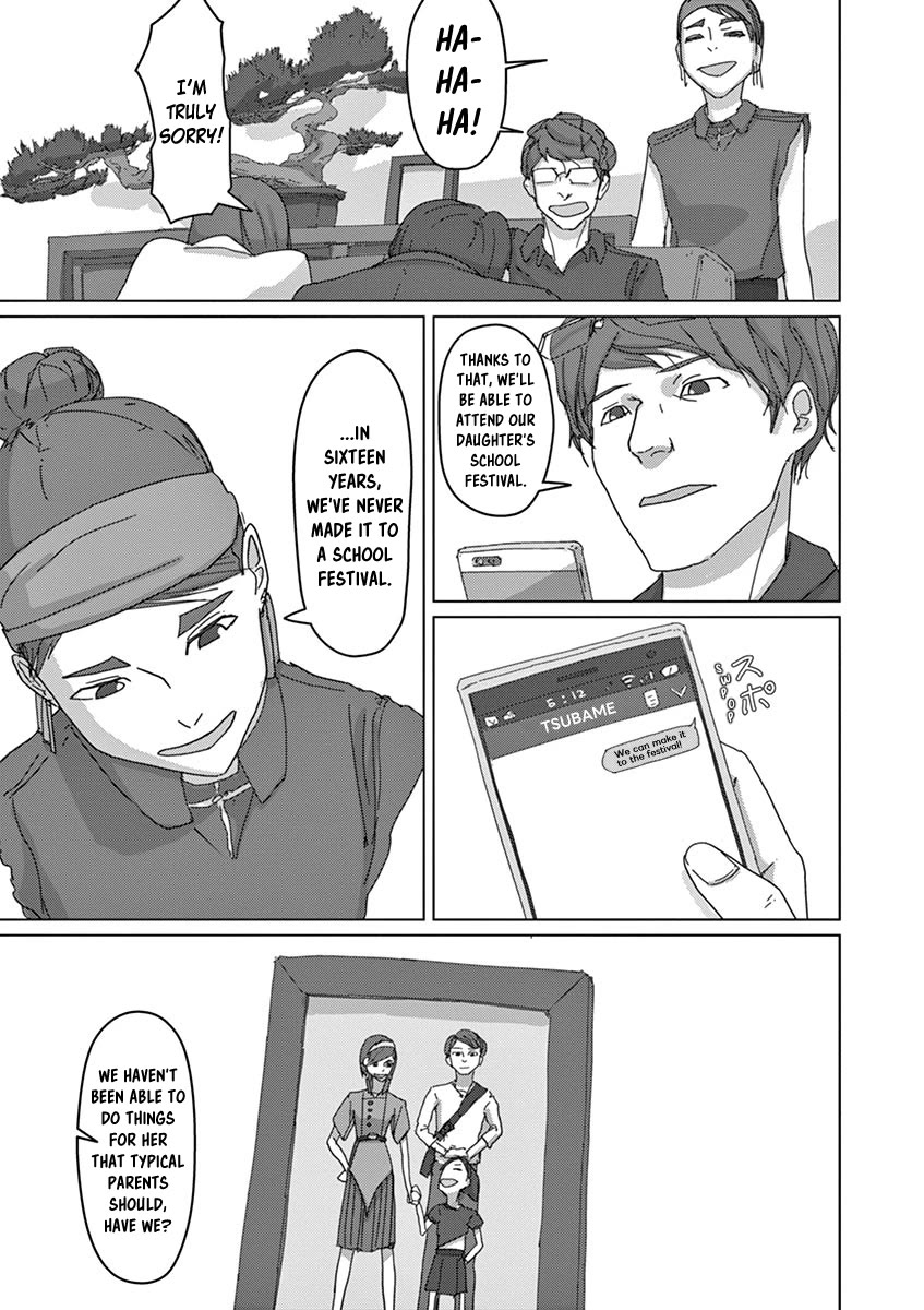 Eizouken ni wa Te wo Dasu na! Chapter 15 page 5 - Chapter 15: The Great Shibahama Festival