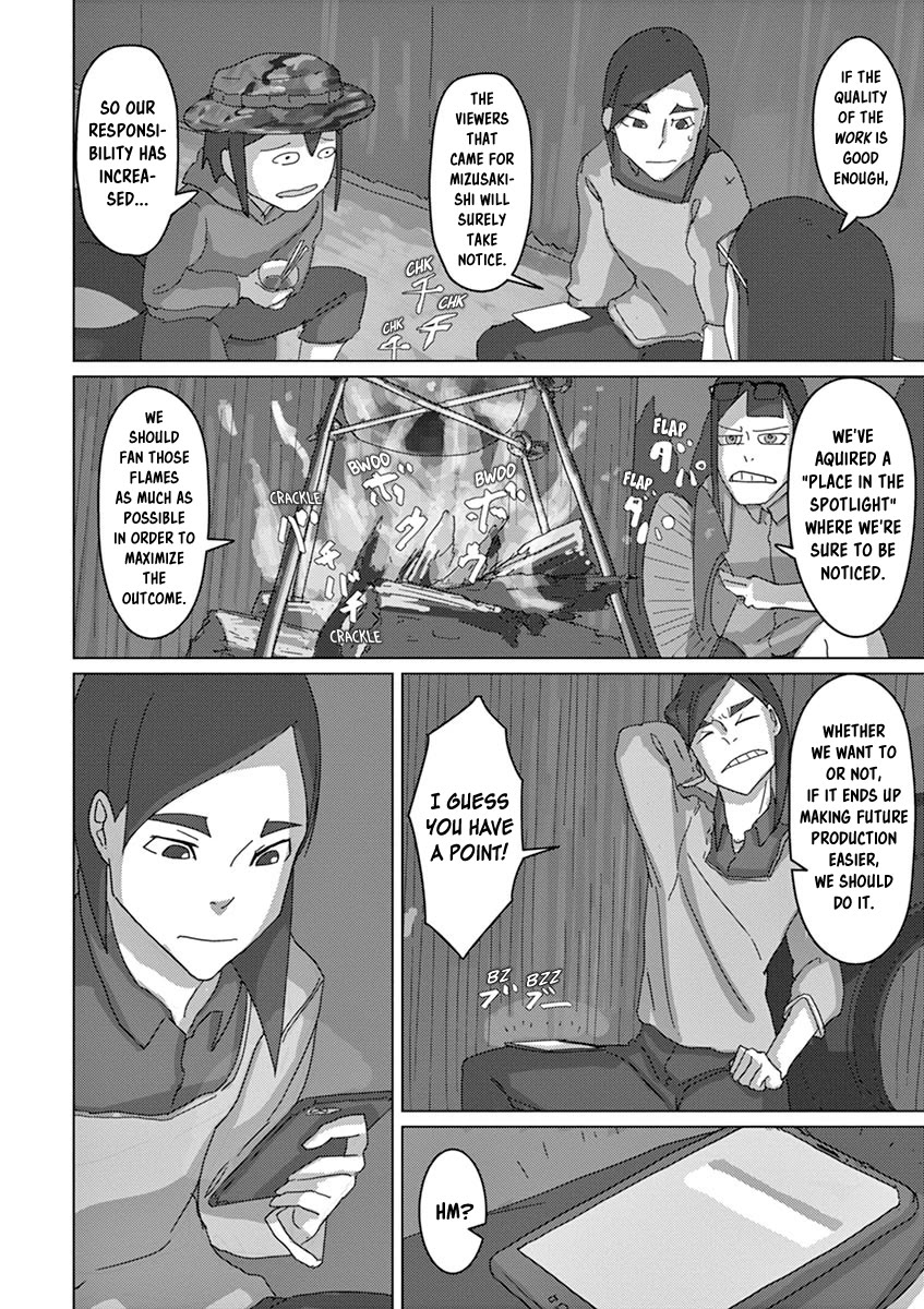 Eizouken ni wa Te wo Dasu na! Chapter 15 page 6 - Chapter 15: The Great Shibahama Festival