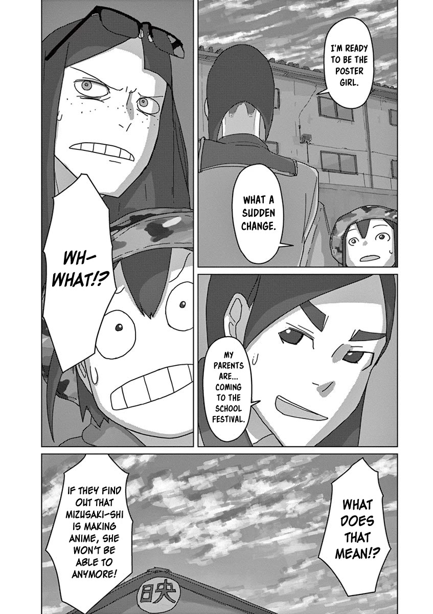 Eizouken ni wa Te wo Dasu na! Chapter 15 page 7 - Chapter 15: The Great Shibahama Festival