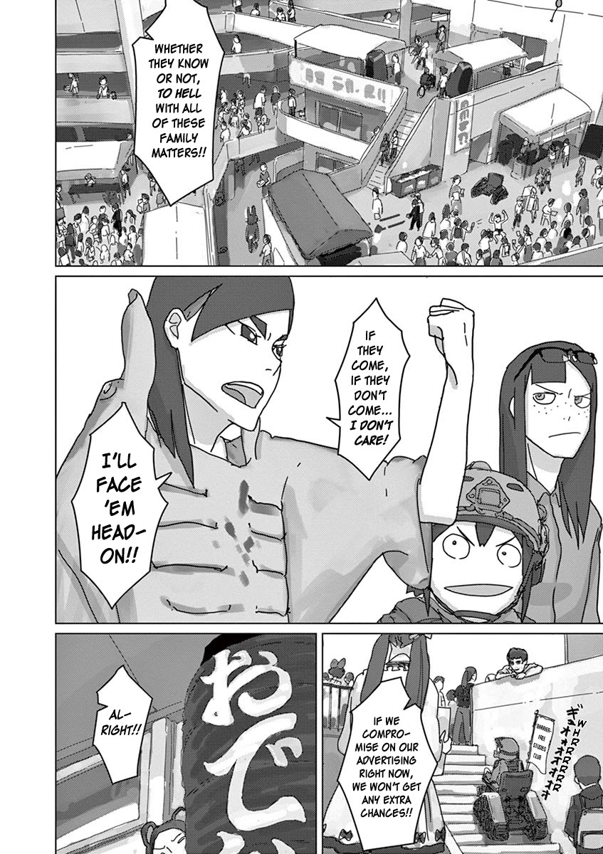 Eizouken ni wa Te wo Dasu na! Chapter 15 page 8 - Chapter 15: The Great Shibahama Festival