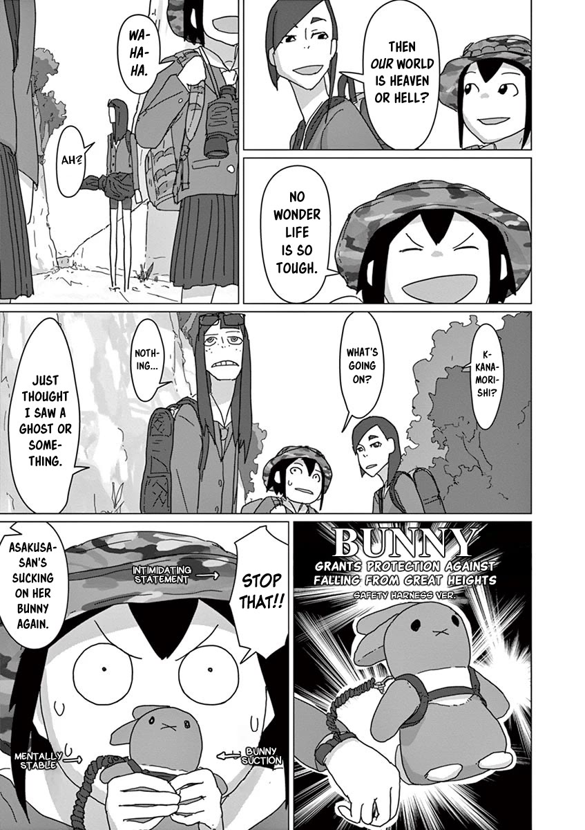 Eizouken ni wa Te wo Dasu na! Chapter 16 page 10 - Chapter 16: Ghosts Of The Kappa Appear In Atlantis