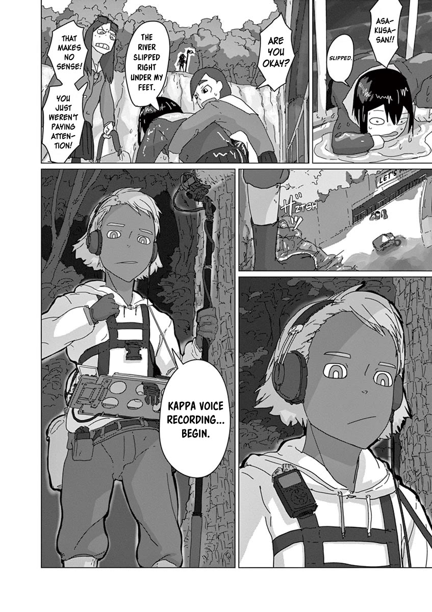 Eizouken ni wa Te wo Dasu na! Chapter 16 page 18 - Chapter 16: Ghosts Of The Kappa Appear In Atlantis
