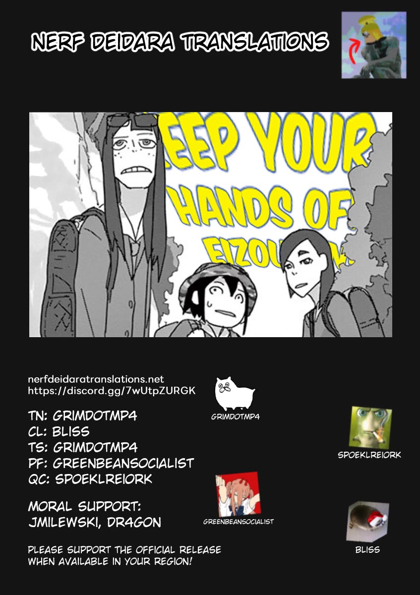 Eizouken ni wa Te wo Dasu na! Chapter 16 page 19 - Chapter 16: Ghosts Of The Kappa Appear In Atlantis