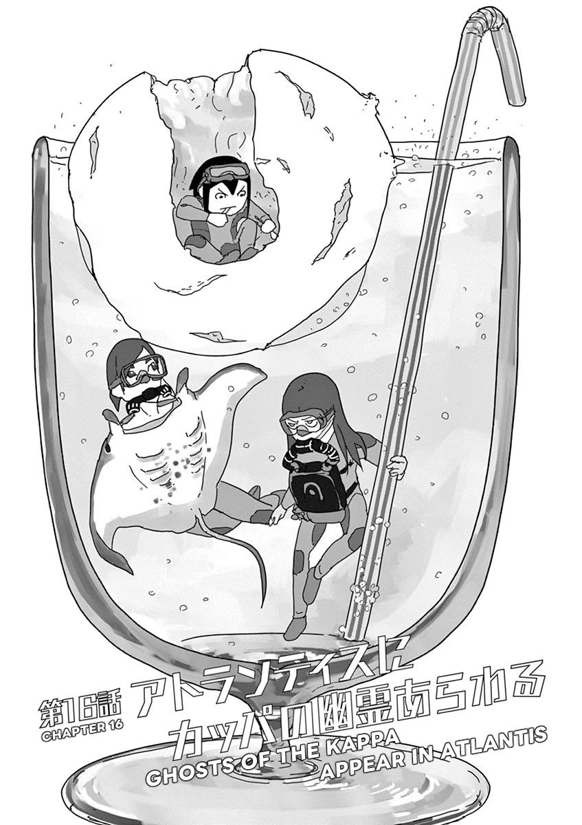 Eizouken ni wa Te wo Dasu na! Chapter 16 page 2 - Chapter 16: Ghosts Of The Kappa Appear In Atlantis