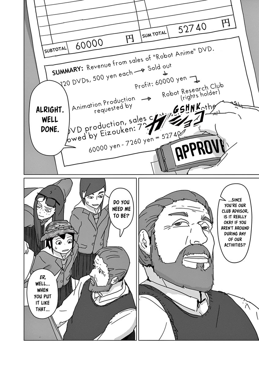 Eizouken ni wa Te wo Dasu na! Chapter 16 page 3 - Chapter 16: Ghosts Of The Kappa Appear In Atlantis