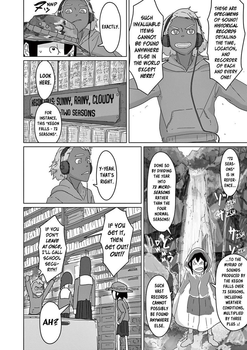 Eizouken ni wa Te wo Dasu na! Chapter 17 page 14 - Chapter 17: Operation Treasure Heist!