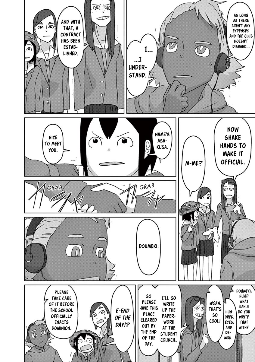 Eizouken ni wa Te wo Dasu na! Chapter 17 page 18 - Chapter 17: Operation Treasure Heist!
