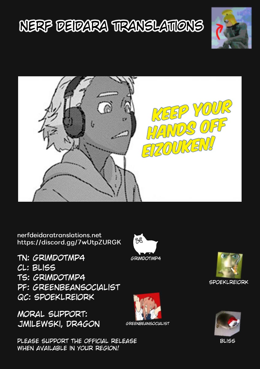 Eizouken ni wa Te wo Dasu na! Chapter 17 page 19 - Chapter 17: Operation Treasure Heist!