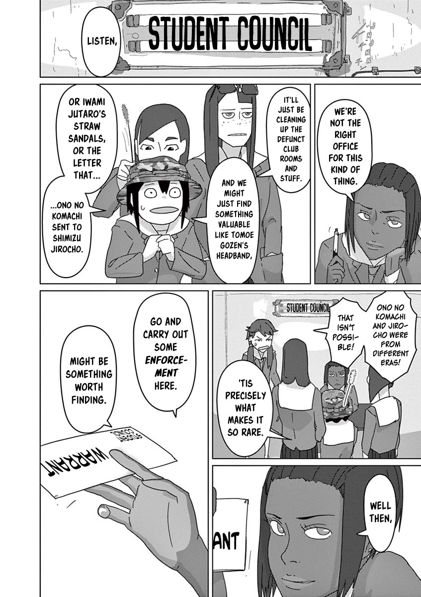 Eizouken ni wa Te wo Dasu na! Chapter 17 page 6 - Chapter 17: Operation Treasure Heist!