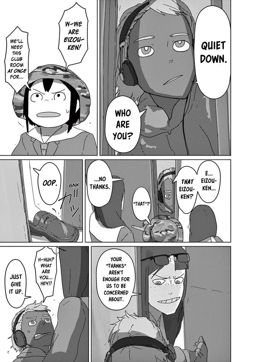 Eizouken ni wa Te wo Dasu na! Chapter 17 page 9 - Chapter 17: Operation Treasure Heist!