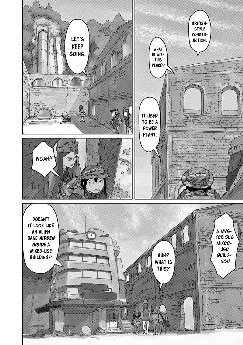 Eizouken ni wa Te wo Dasu na! Chapter 18 page 11 - Chapter 18: Sound Hunting!