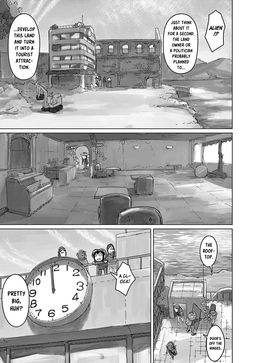 Eizouken ni wa Te wo Dasu na! Chapter 18 page 12 - Chapter 18: Sound Hunting!