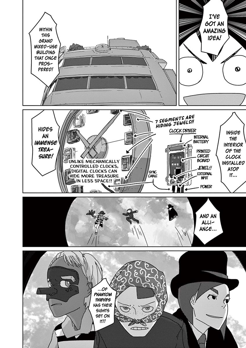 Eizouken ni wa Te wo Dasu na! Chapter 18 page 13 - Chapter 18: Sound Hunting!