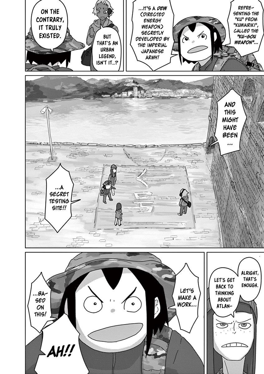 Eizouken ni wa Te wo Dasu na! Chapter 18 page 15 - Chapter 18: Sound Hunting!