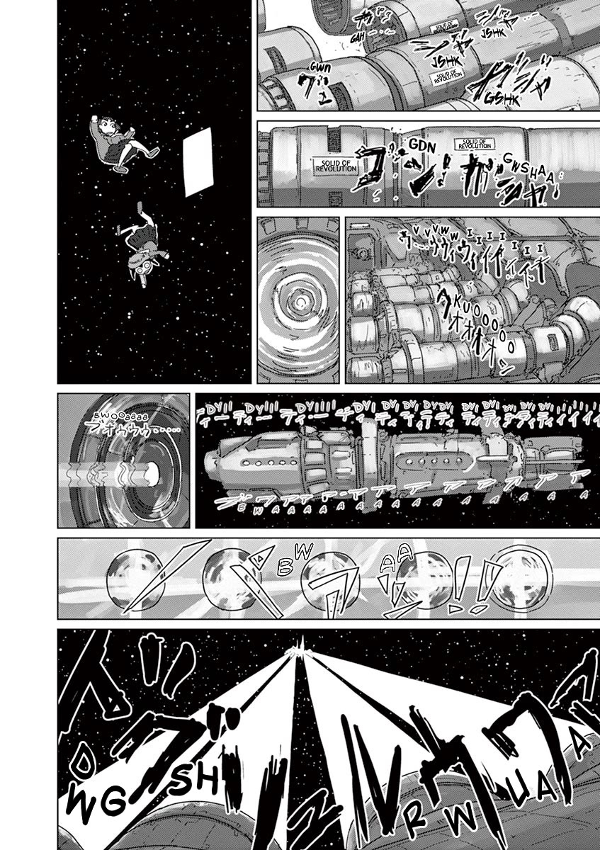 Eizouken ni wa Te wo Dasu na! Chapter 18 page 4 - Chapter 18: Sound Hunting!