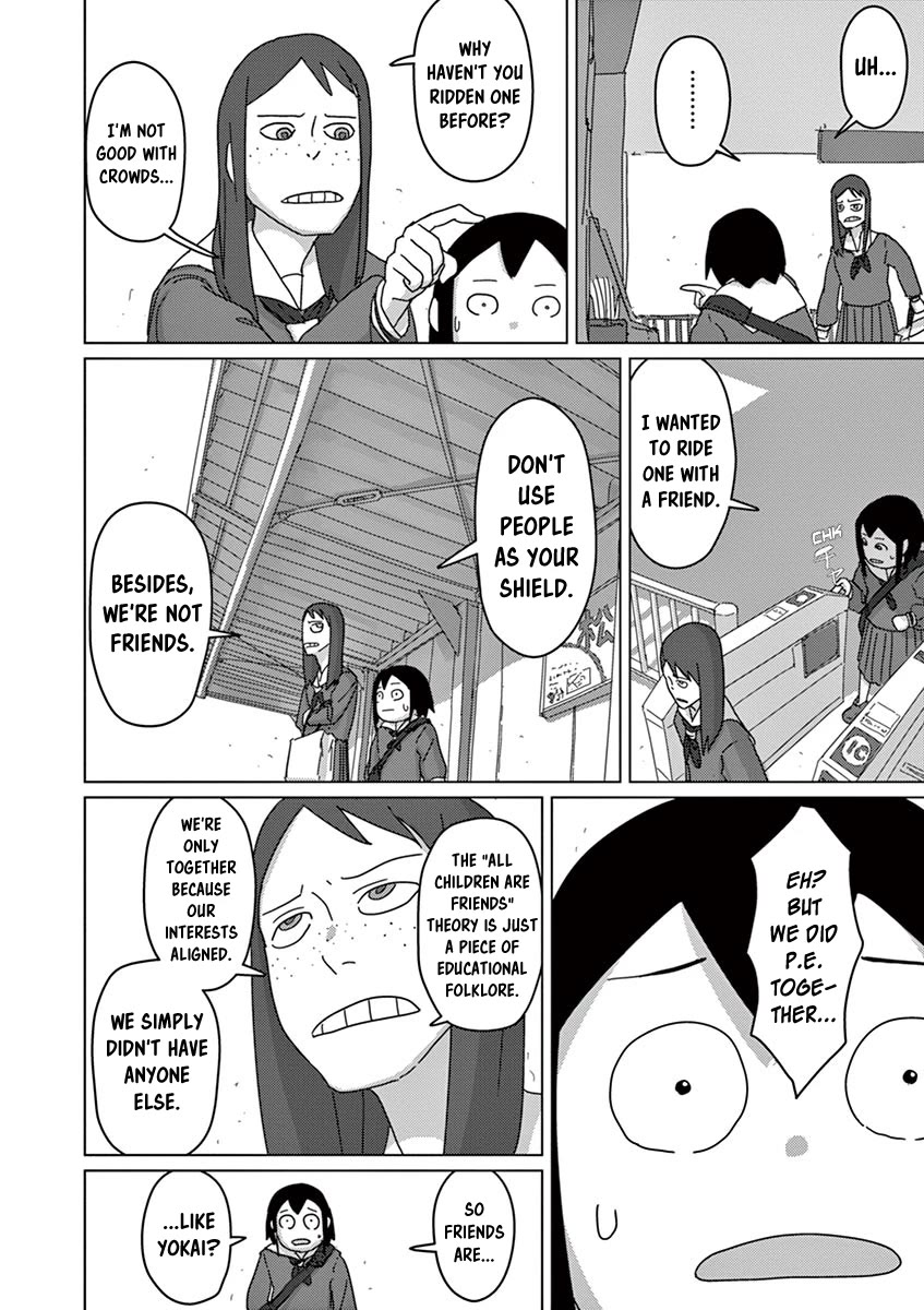 Eizouken ni wa Te wo Dasu na! Chapter 19 page 10 - Chapter 19: First Comrade