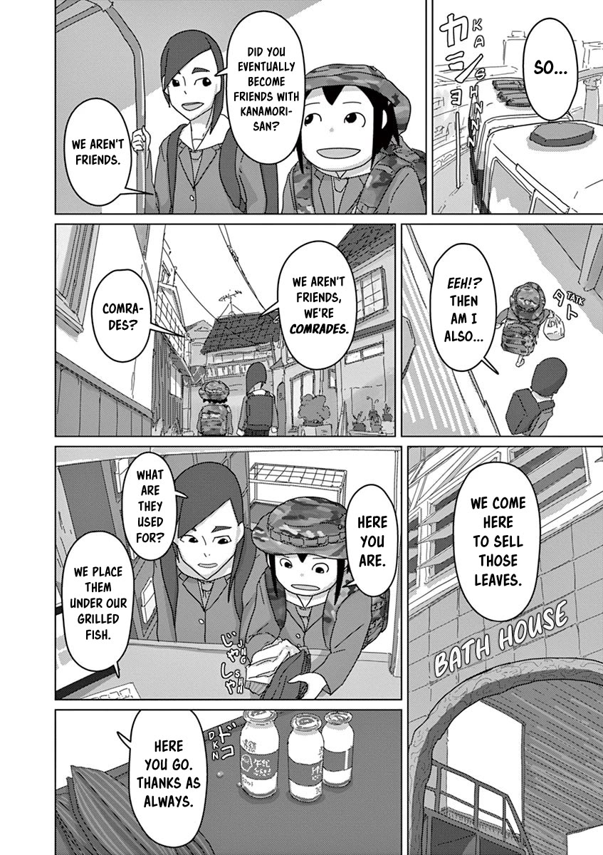 Eizouken ni wa Te wo Dasu na! Chapter 19 page 15 - Chapter 19: First Comrade
