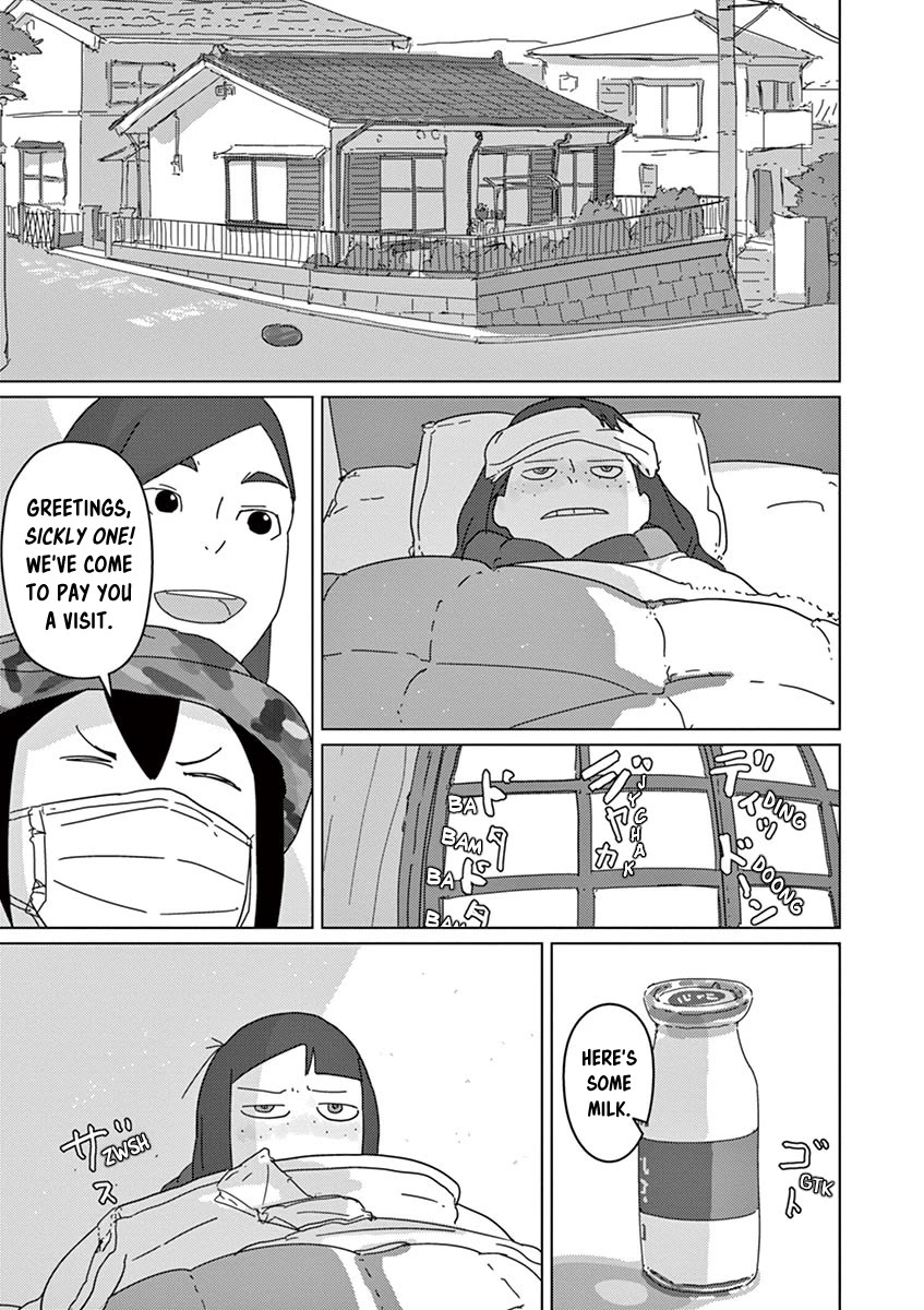 Eizouken ni wa Te wo Dasu na! Chapter 19 page 16 - Chapter 19: First Comrade