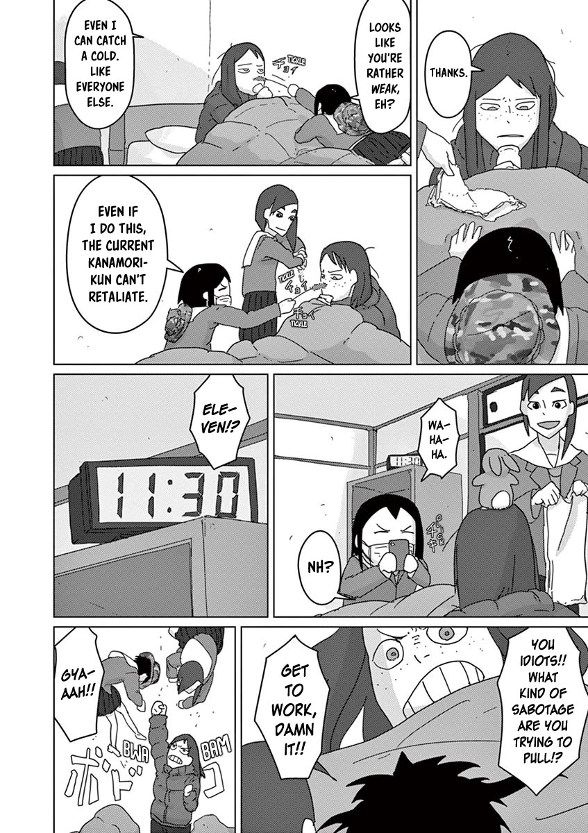 Eizouken ni wa Te wo Dasu na! Chapter 19 page 17 - Chapter 19: First Comrade