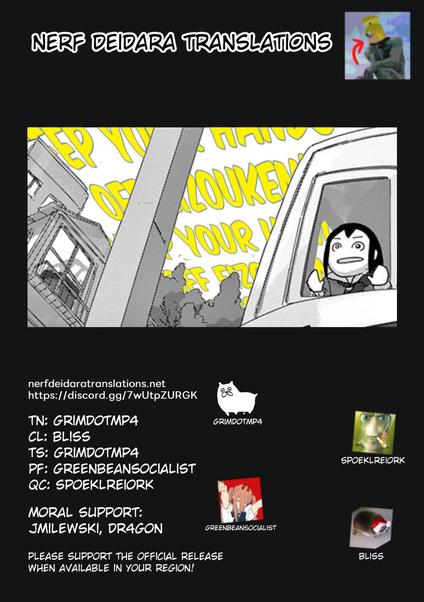 Eizouken ni wa Te wo Dasu na! Chapter 19 page 18 - Chapter 19: First Comrade
