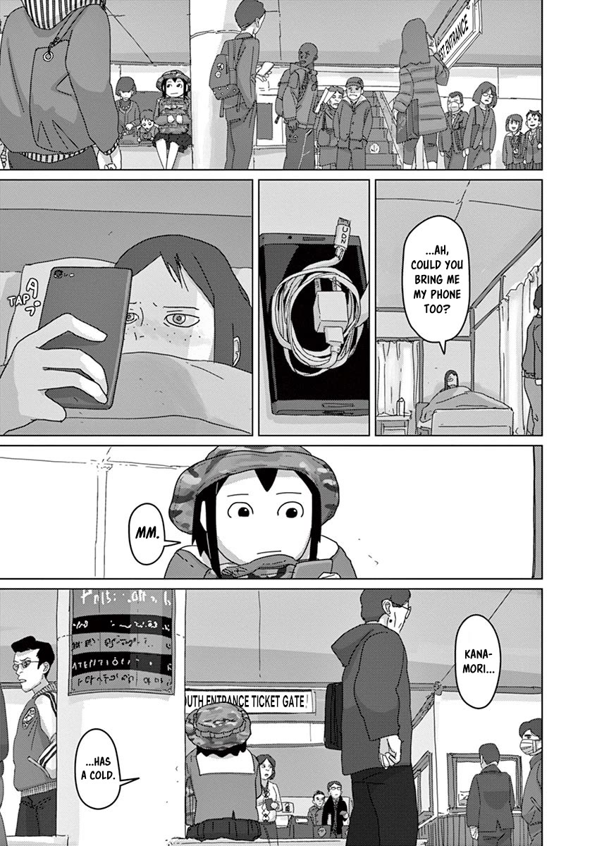 Eizouken ni wa Te wo Dasu na! Chapter 19 page 3 - Chapter 19: First Comrade