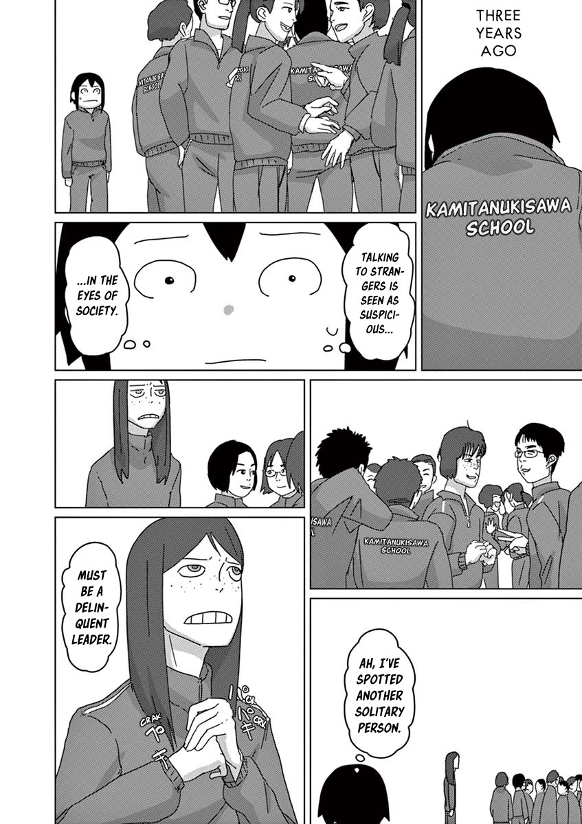 Eizouken ni wa Te wo Dasu na! Chapter 19 page 4 - Chapter 19: First Comrade