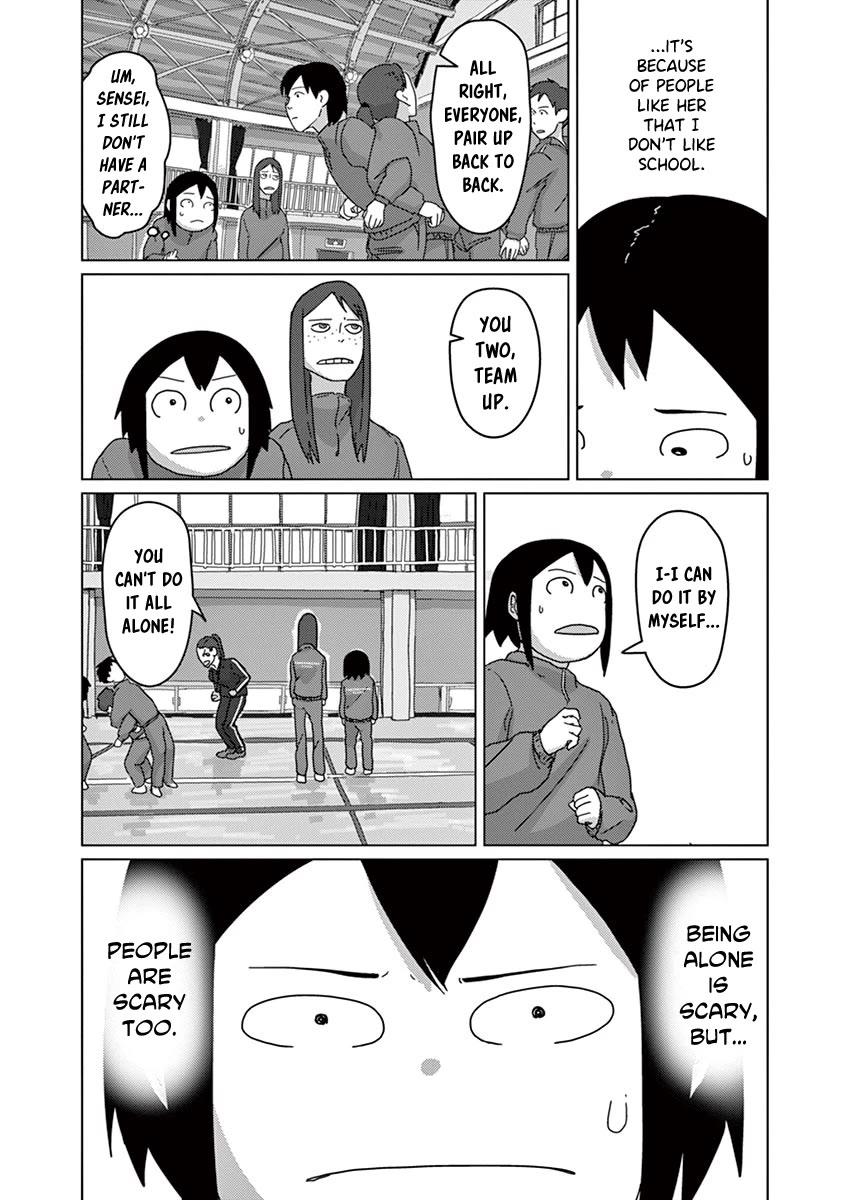 Eizouken ni wa Te wo Dasu na! Chapter 19 page 5 - Chapter 19: First Comrade