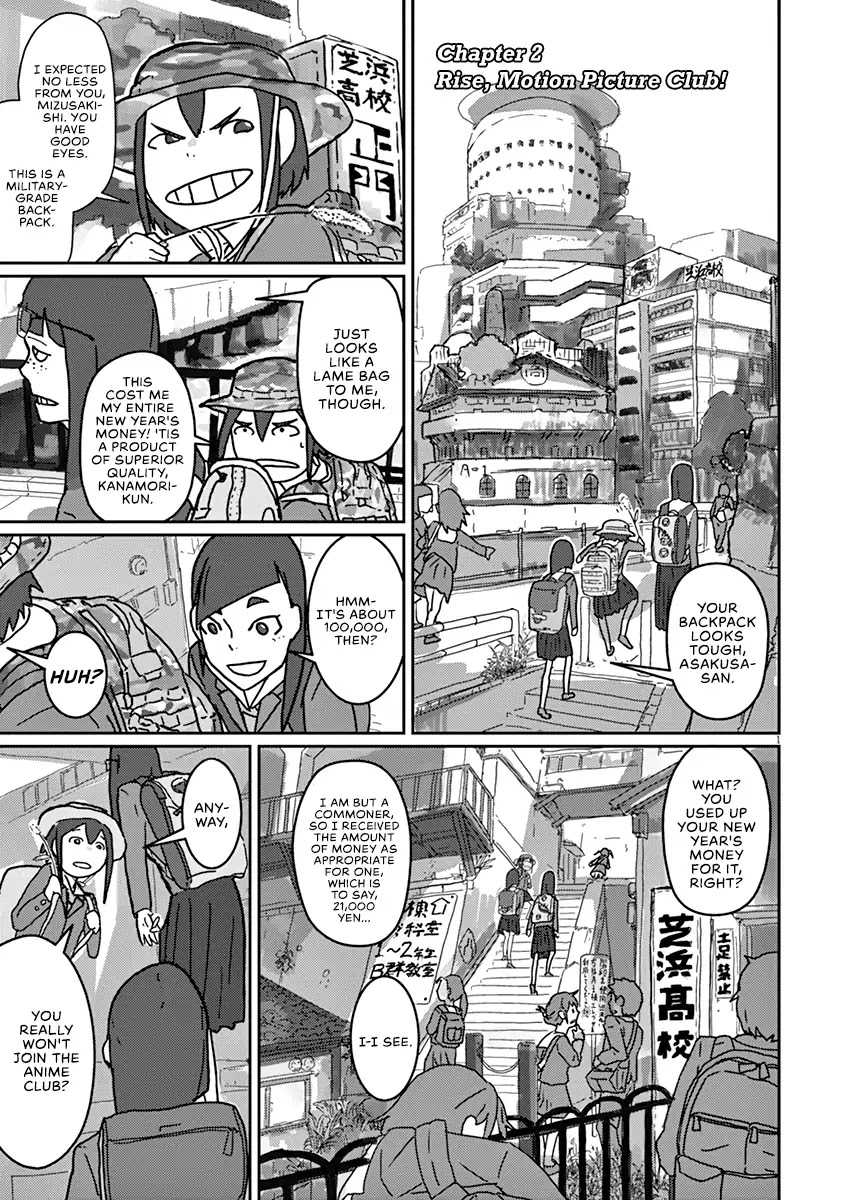 Eizouken ni wa Te wo Dasu na! Chapter 2 page 1 - Chapter 2: Rise, Motion Picture Club!