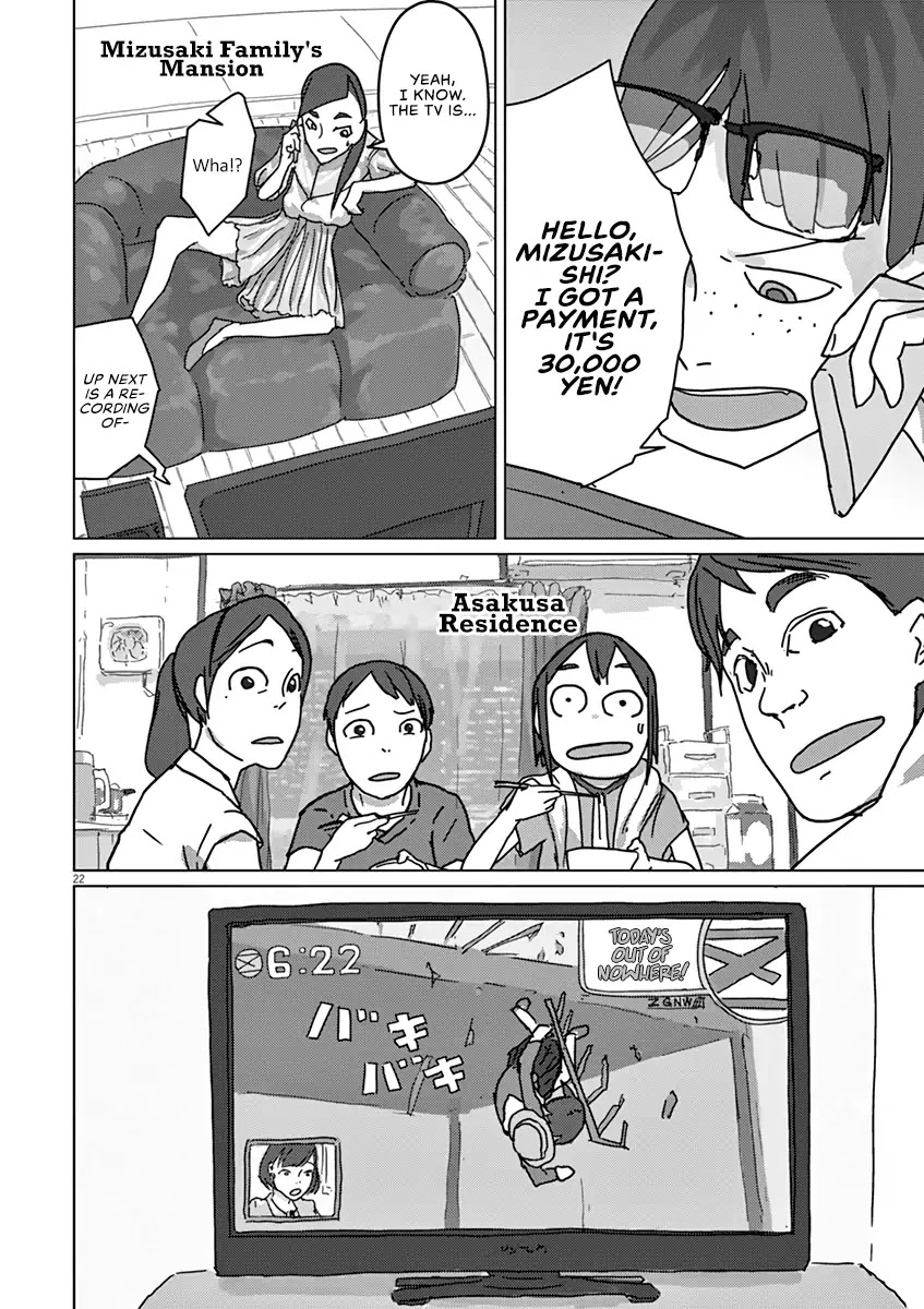 Eizouken ni wa Te wo Dasu na! Chapter 2 page 20 - Chapter 2: Rise, Motion Picture Club!