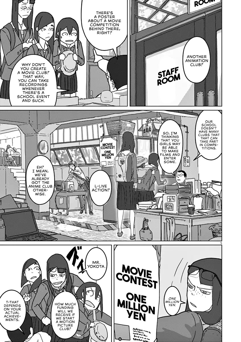 Eizouken ni wa Te wo Dasu na! Chapter 2 page 4 - Chapter 2: Rise, Motion Picture Club!