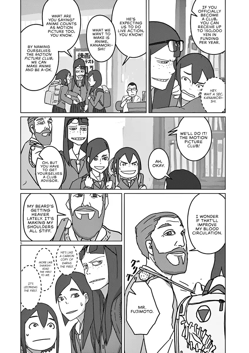 Eizouken ni wa Te wo Dasu na! Chapter 2 page 5 - Chapter 2: Rise, Motion Picture Club!