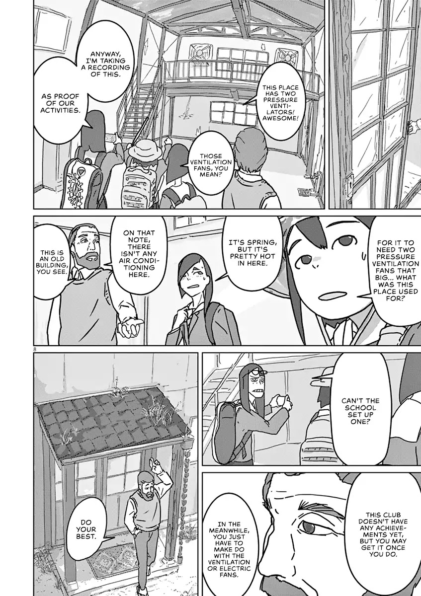 Eizouken ni wa Te wo Dasu na! Chapter 2 page 7 - Chapter 2: Rise, Motion Picture Club!