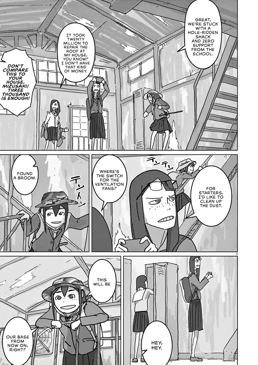 Eizouken ni wa Te wo Dasu na! Chapter 2 page 8 - Chapter 2: Rise, Motion Picture Club!