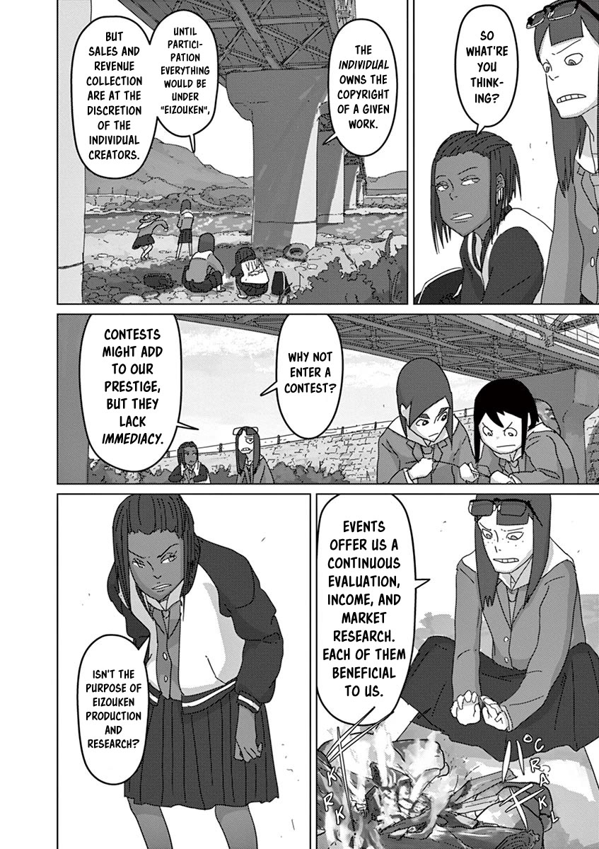 Eizouken ni wa Te wo Dasu na! Chapter 20 page 10 - Chapter 20: Clash Between Unique Worlds!