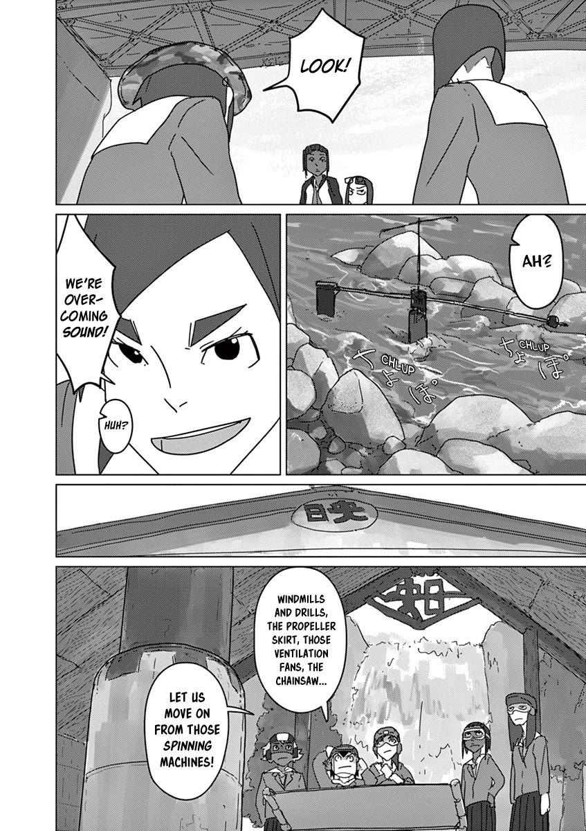 Eizouken ni wa Te wo Dasu na! Chapter 20 page 12 - Chapter 20: Clash Between Unique Worlds!