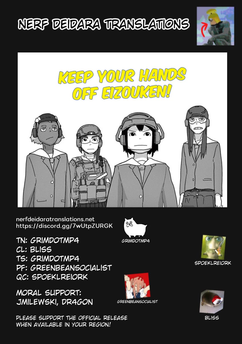 Eizouken ni wa Te wo Dasu na! Chapter 20 page 18 - Chapter 20: Clash Between Unique Worlds!