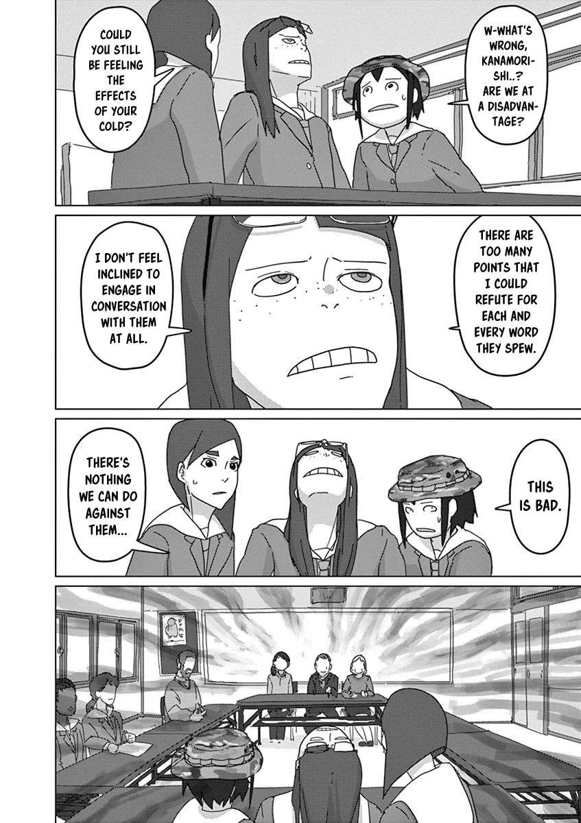 Eizouken ni wa Te wo Dasu na! Chapter 20 page 2 - Chapter 20: Clash Between Unique Worlds!