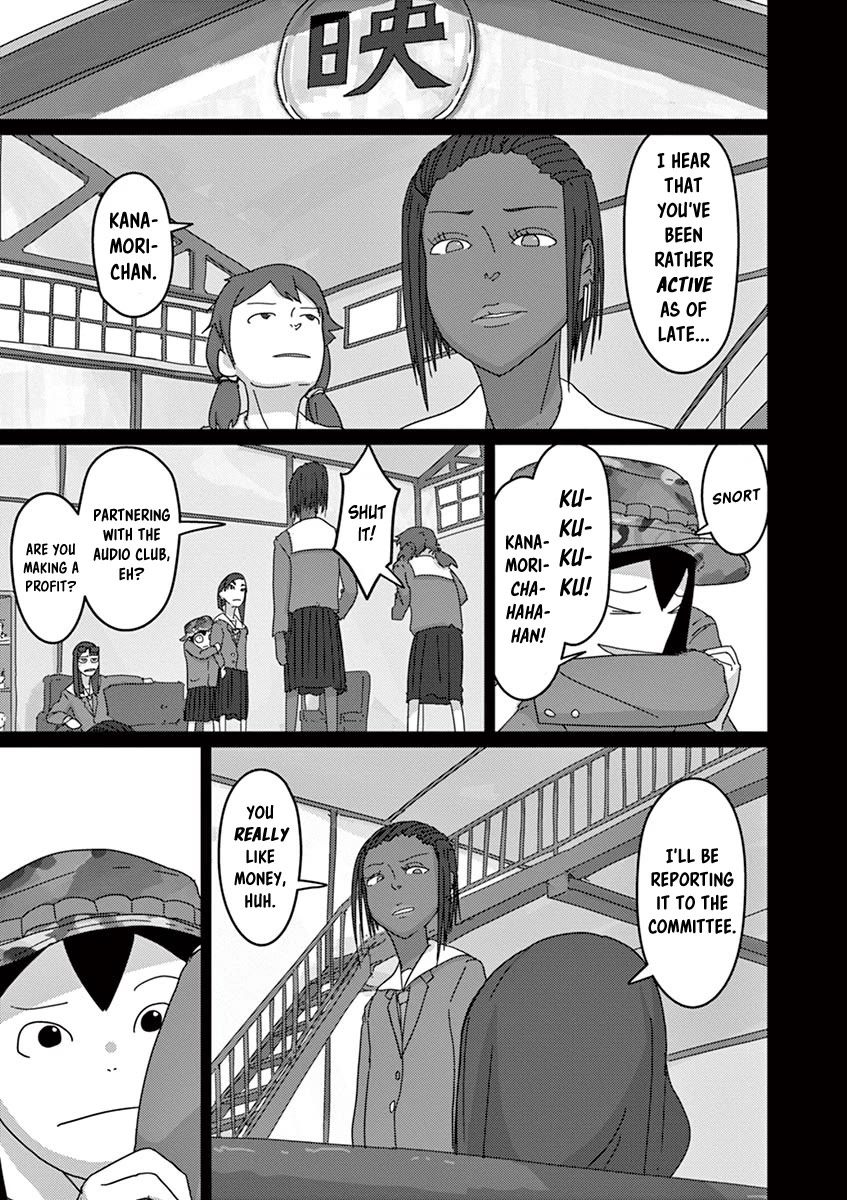 Eizouken ni wa Te wo Dasu na! Chapter 20 page 3 - Chapter 20: Clash Between Unique Worlds!