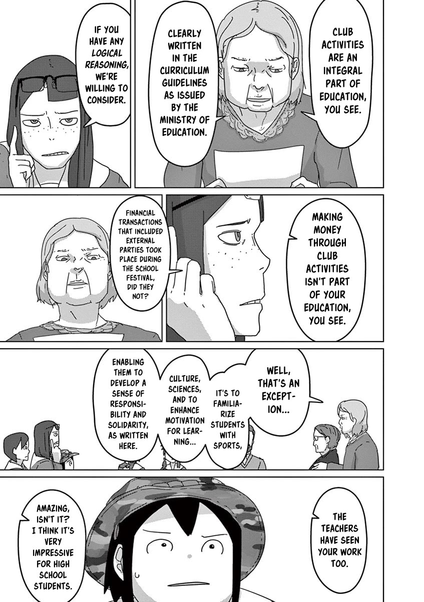 Eizouken ni wa Te wo Dasu na! Chapter 20 page 5 - Chapter 20: Clash Between Unique Worlds!