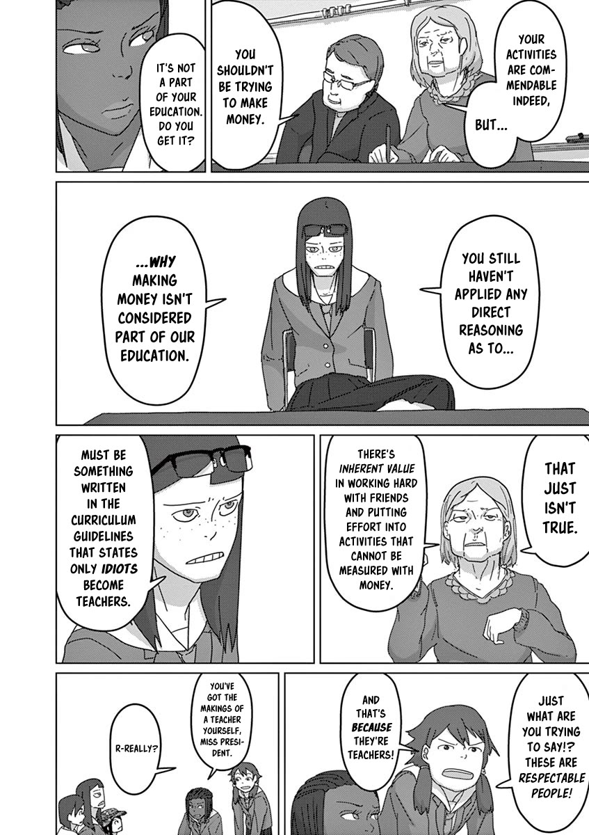 Eizouken ni wa Te wo Dasu na! Chapter 20 page 6 - Chapter 20: Clash Between Unique Worlds!