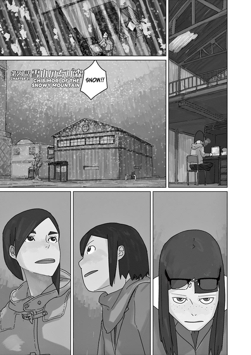 Eizouken ni wa Te wo Dasu na! Chapter 21 page 1 - Chapter 21: Chibimori Of The Snowy Mountain