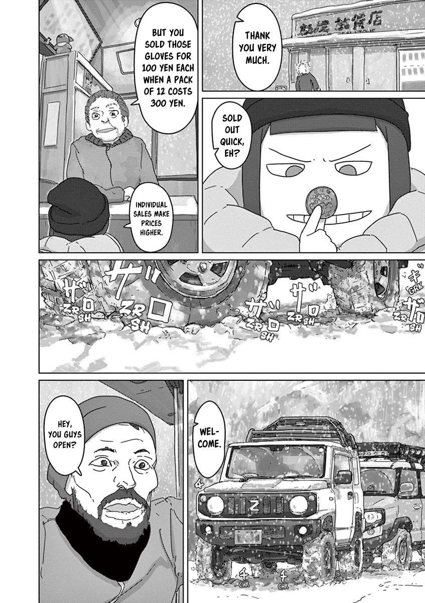 Eizouken ni wa Te wo Dasu na! Chapter 21 page 15 - Chapter 21: Chibimori Of The Snowy Mountain