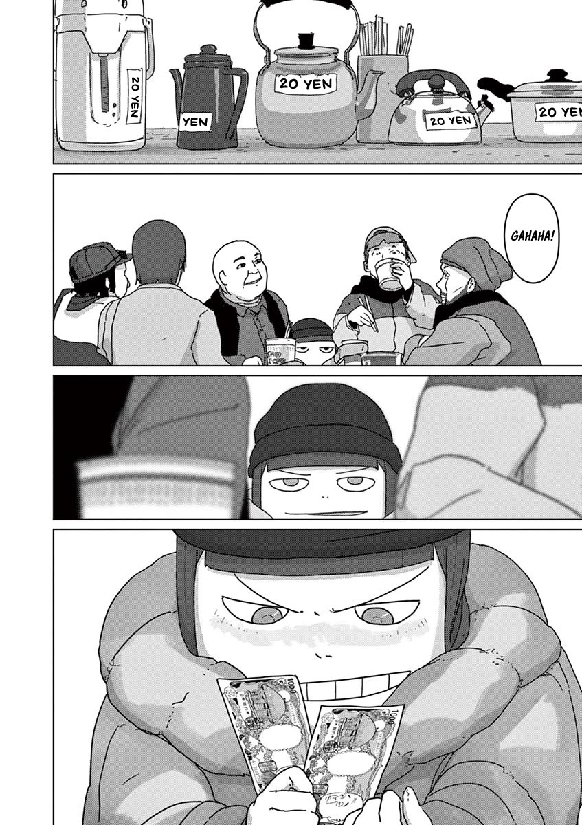 Eizouken ni wa Te wo Dasu na! Chapter 21 page 17 - Chapter 21: Chibimori Of The Snowy Mountain